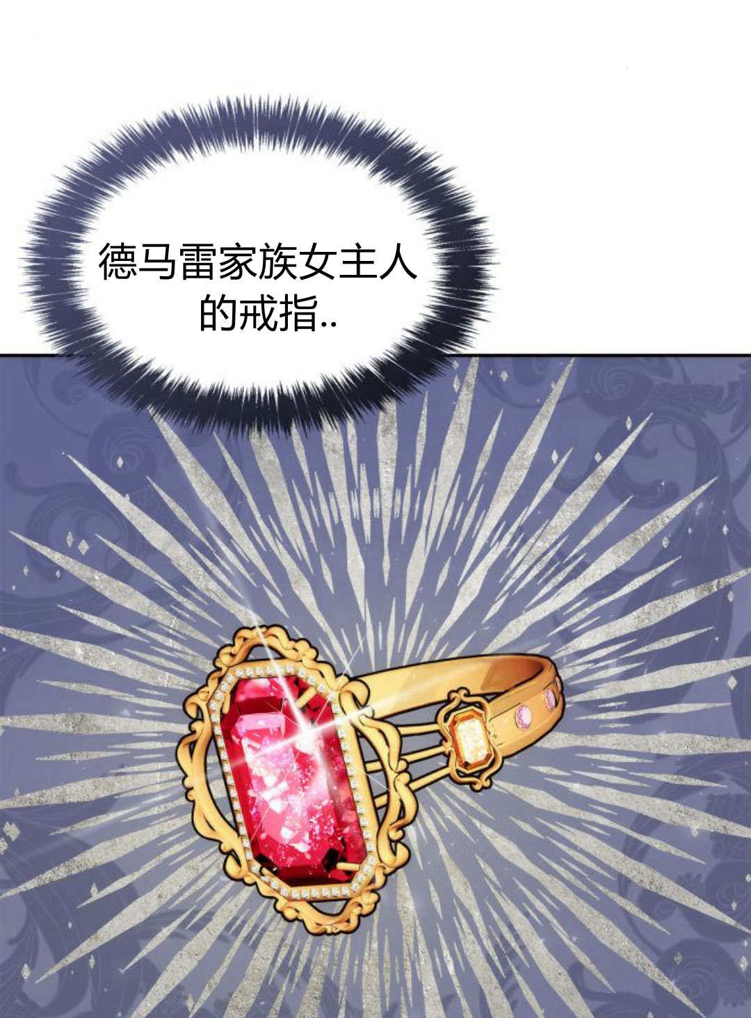 第 134 页