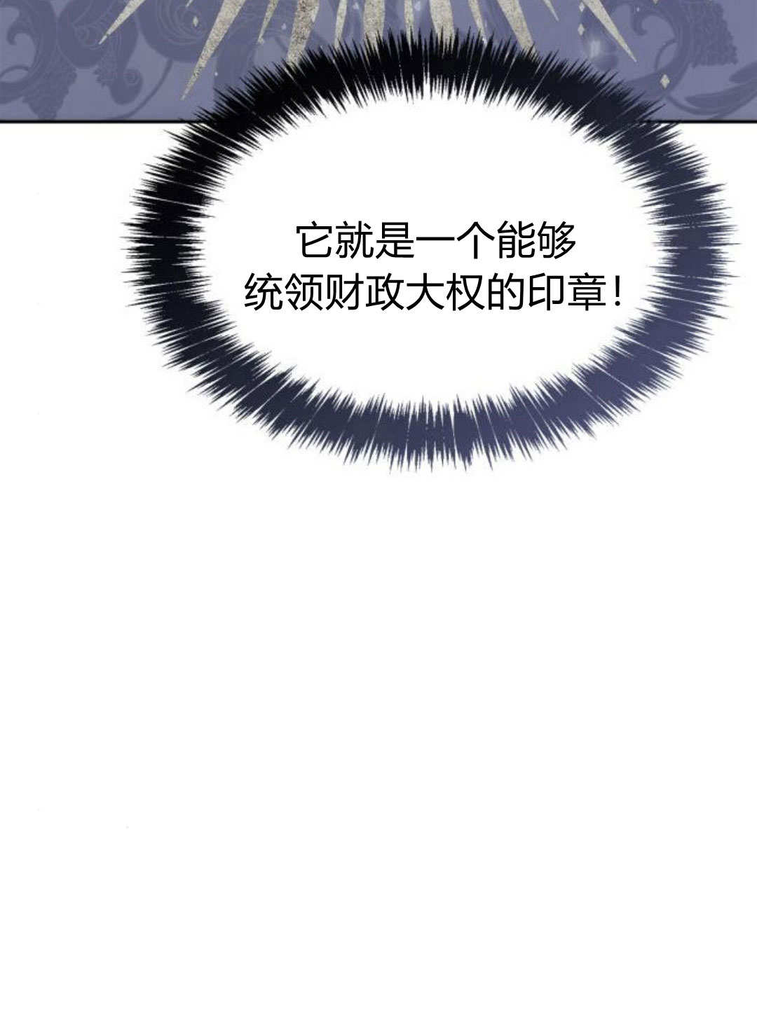第 135 页