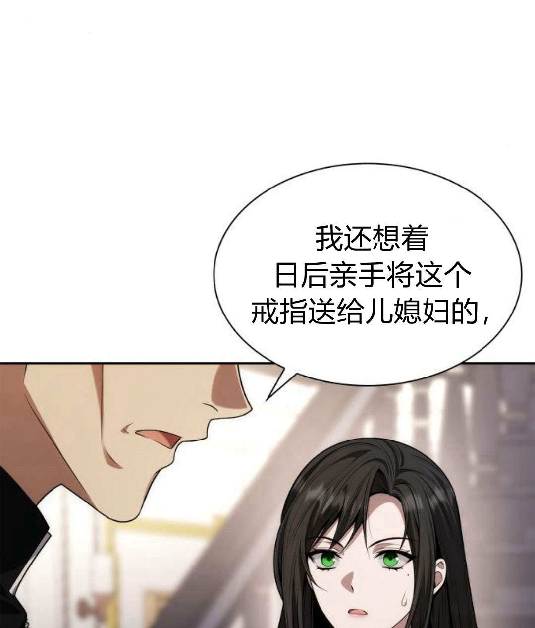 第 136 页