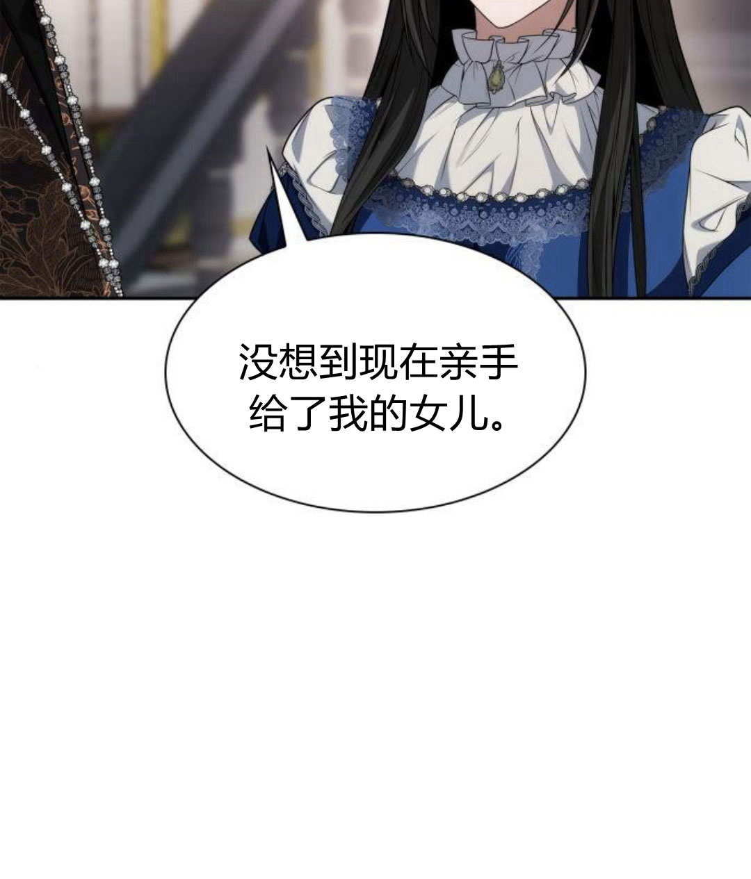 第 137 页