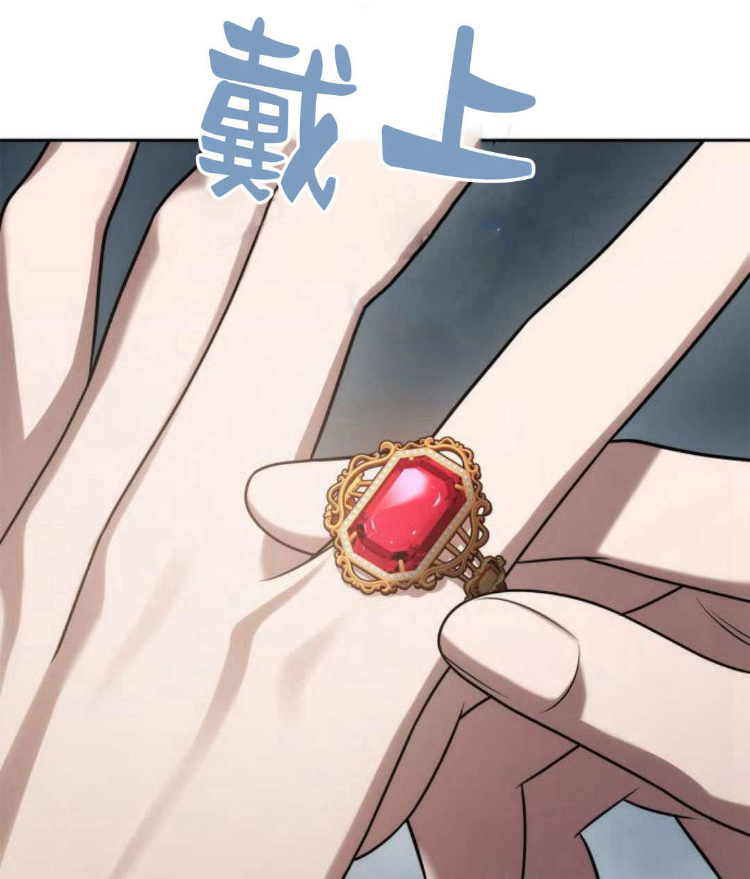 第 144 页