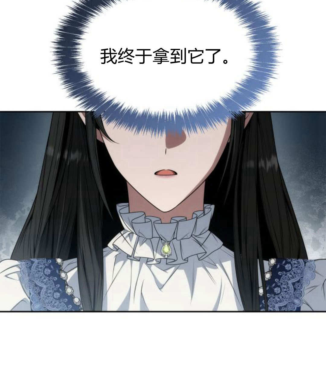 第 146 页