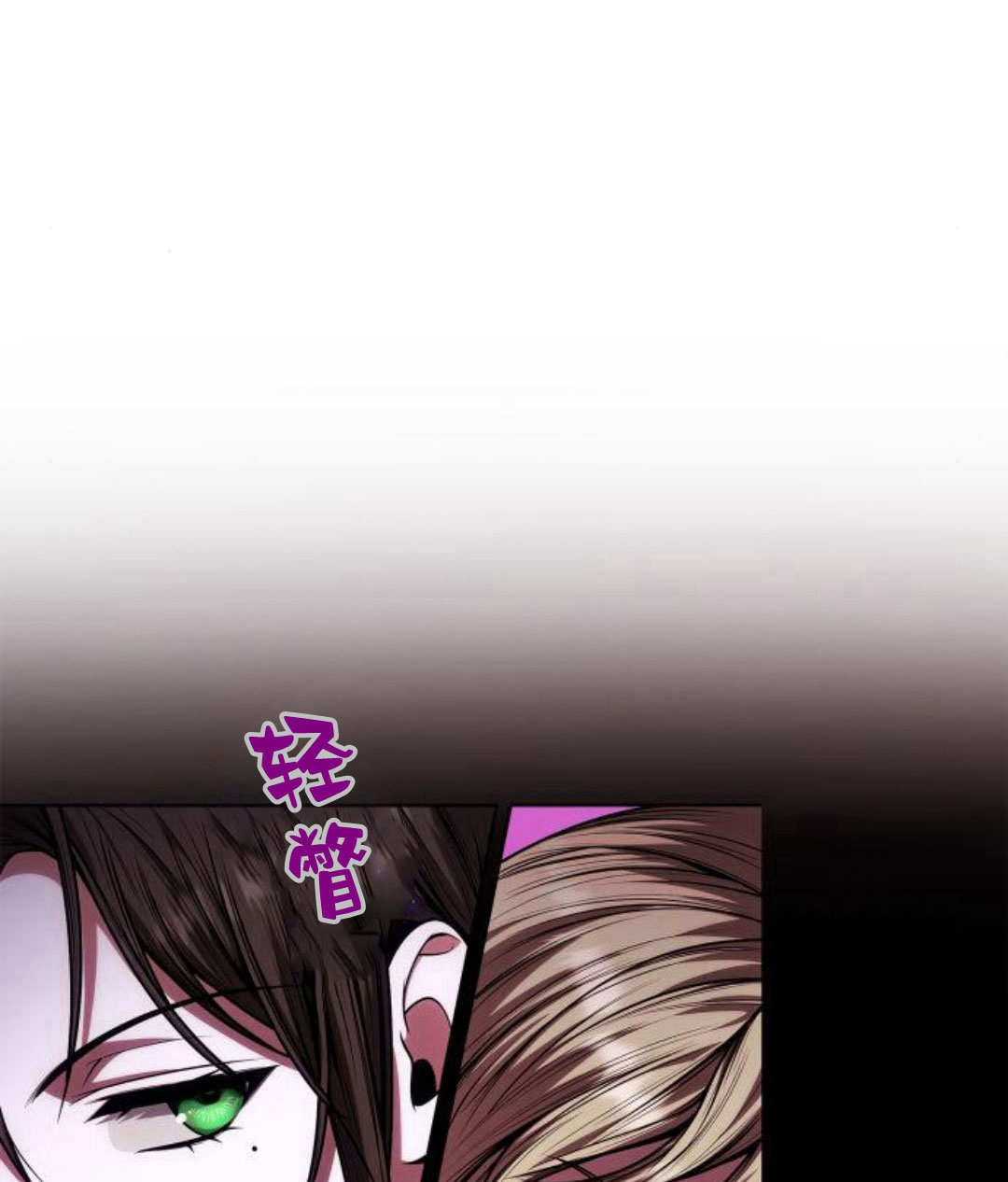 第 147 页