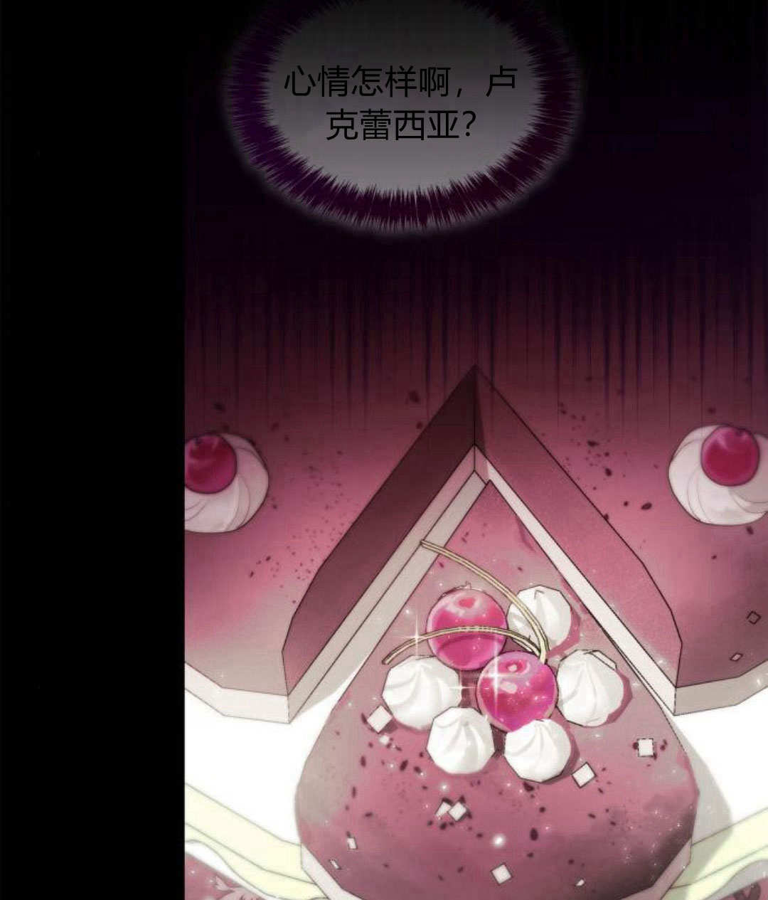 第 149 页