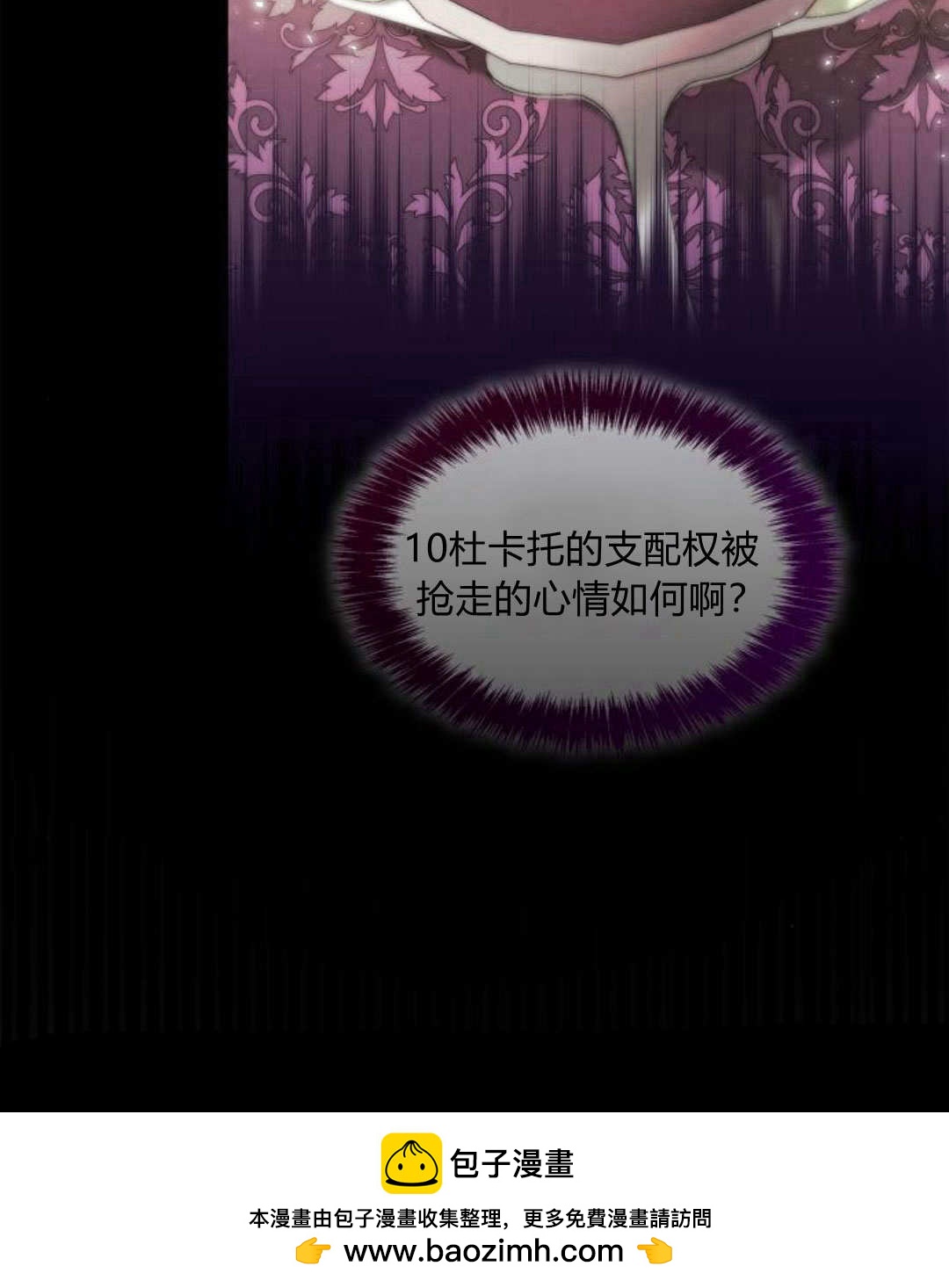 第 150 页