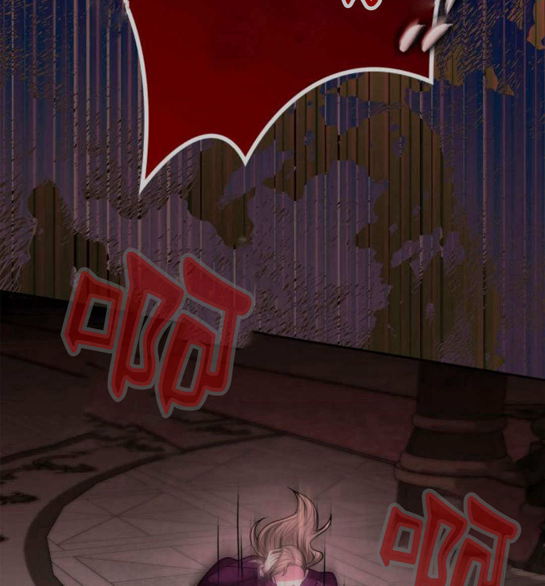 第 154 页
