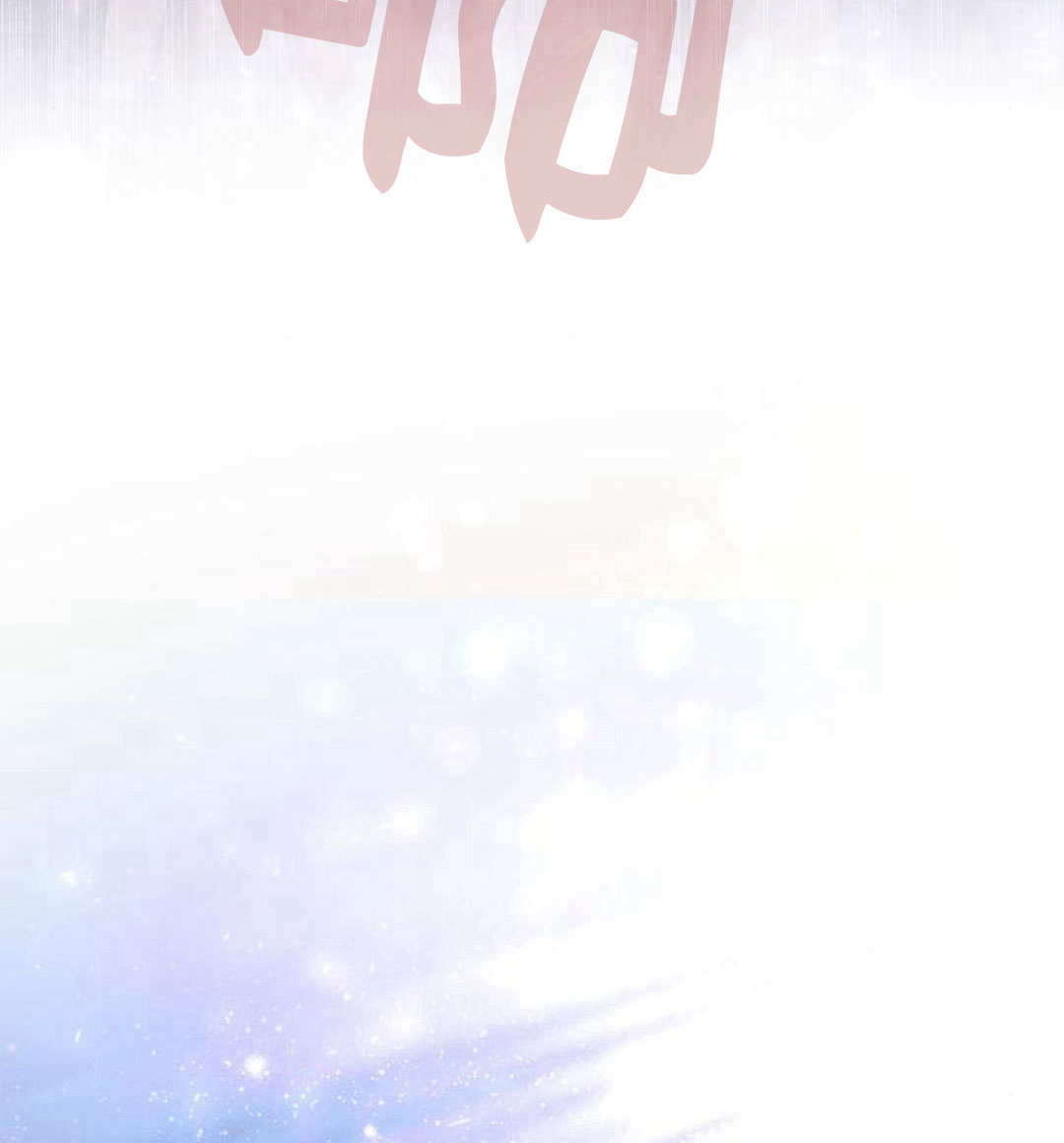 第 158 页