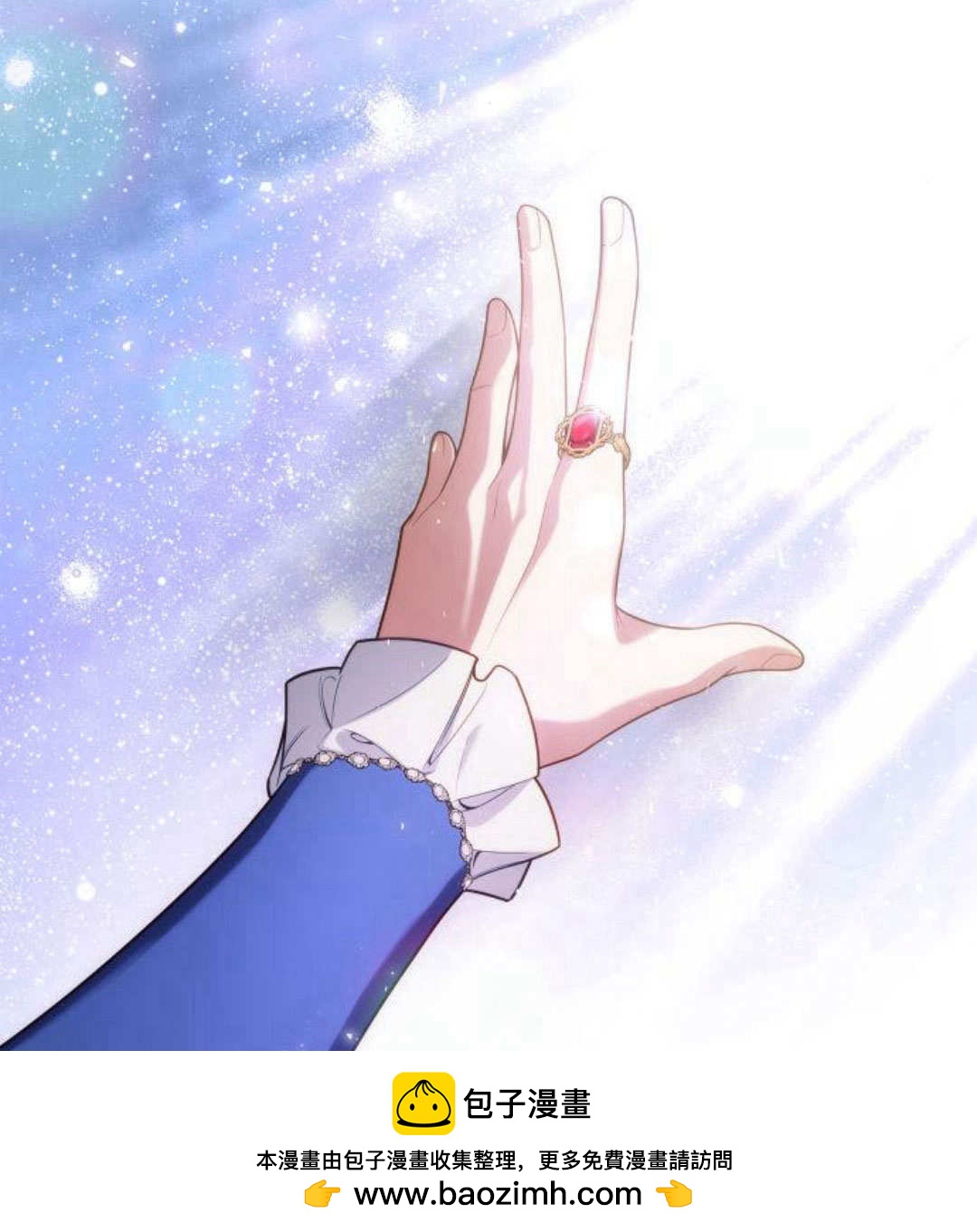 第 159 页