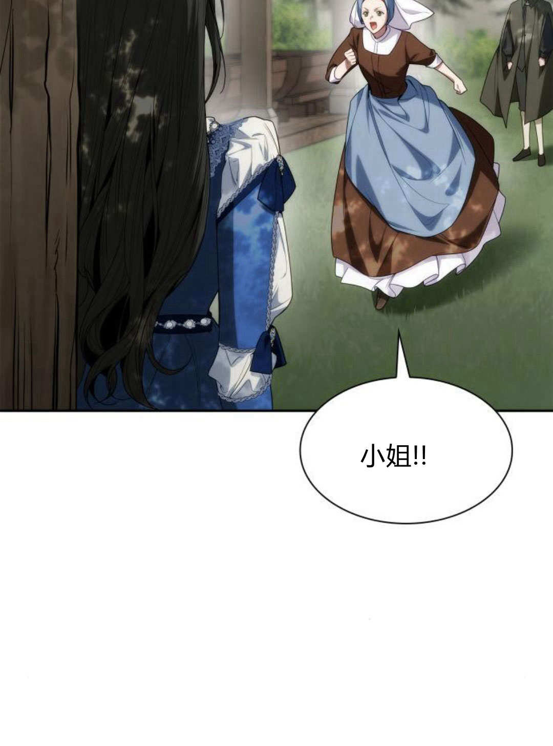 第 55 页