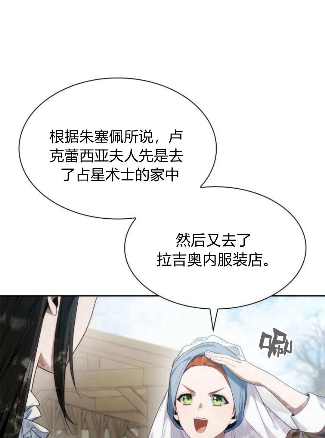 第 56 页