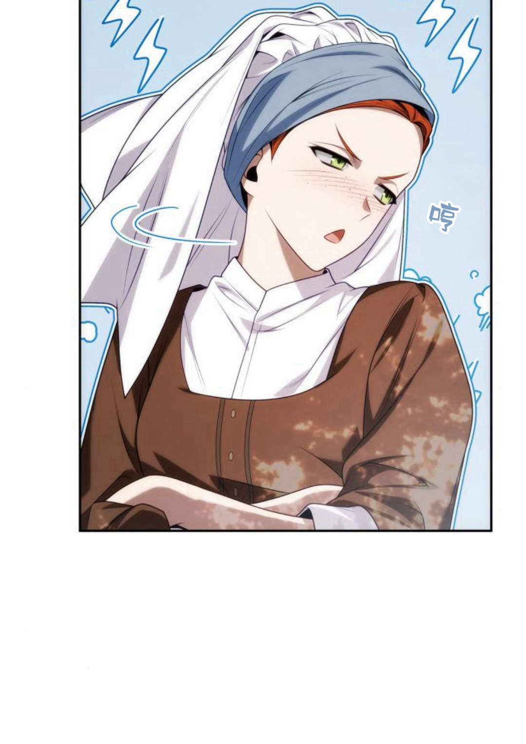 第 63 页