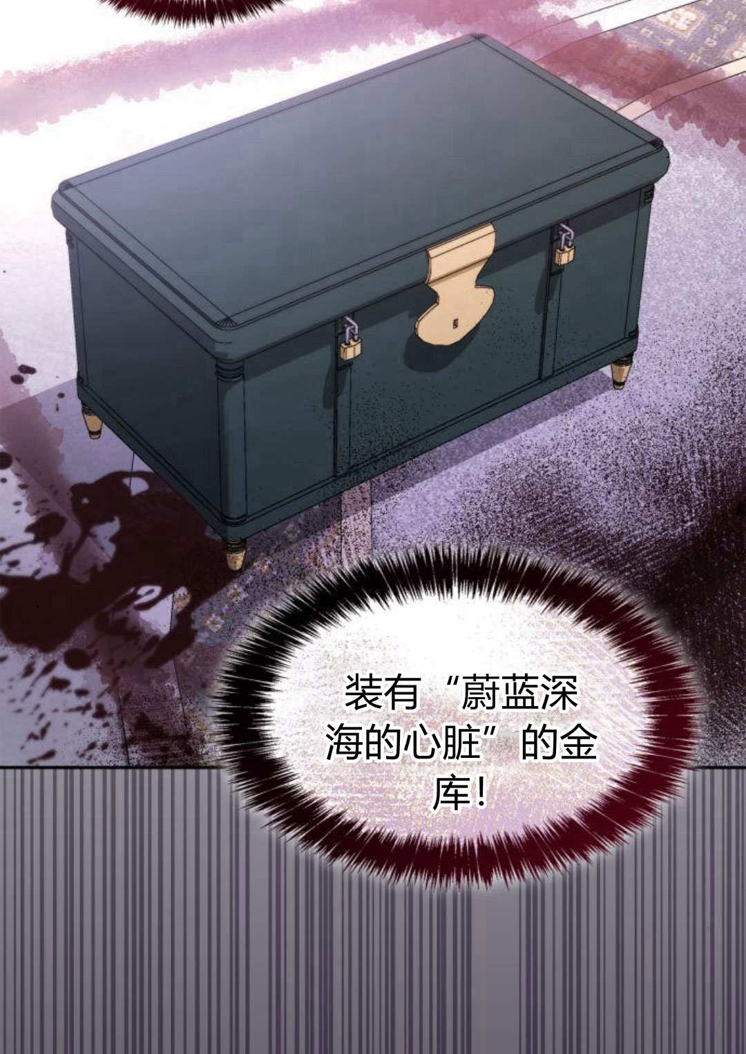 第 82 页