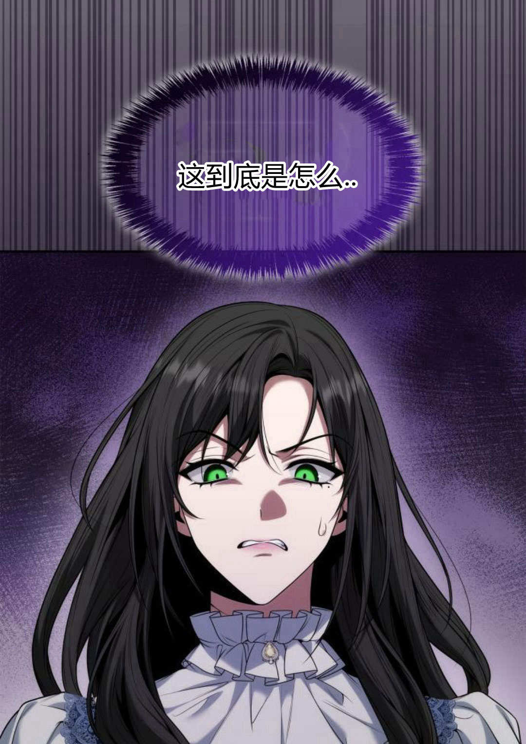 第 83 页