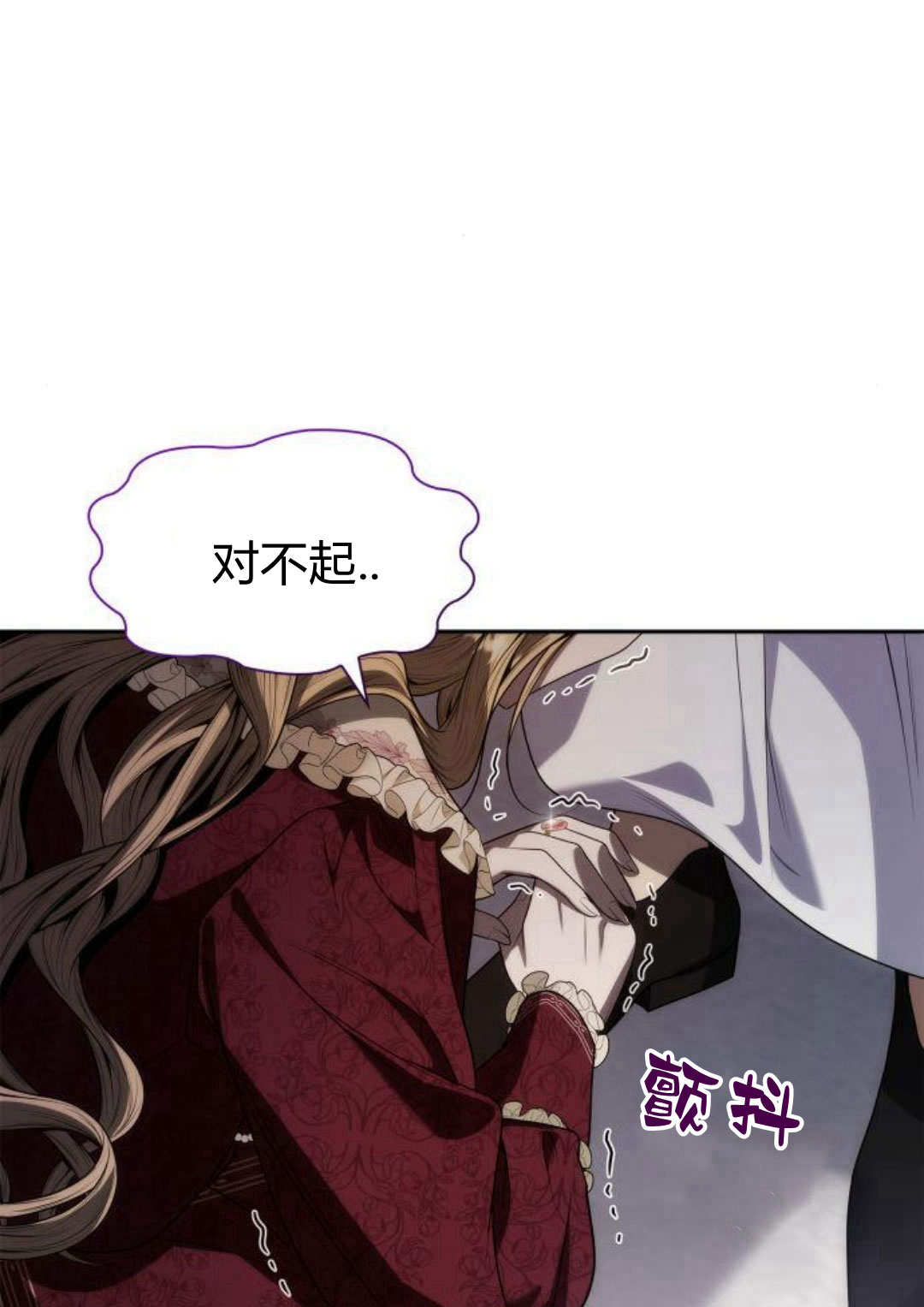 第 91 页