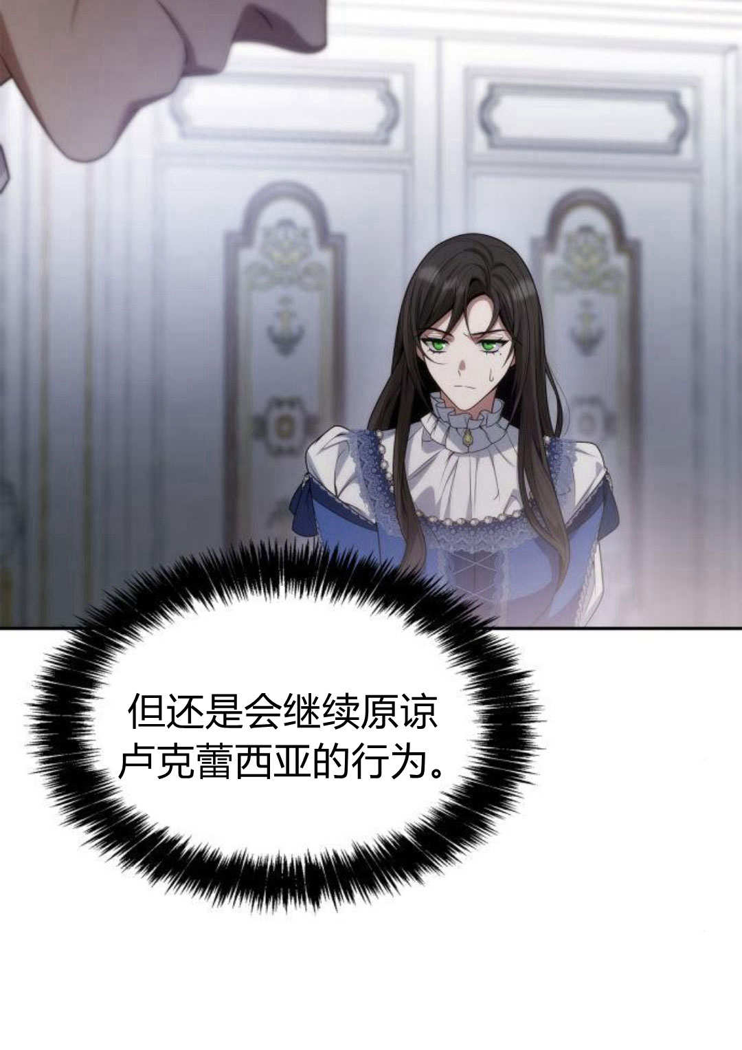 第 95 页
