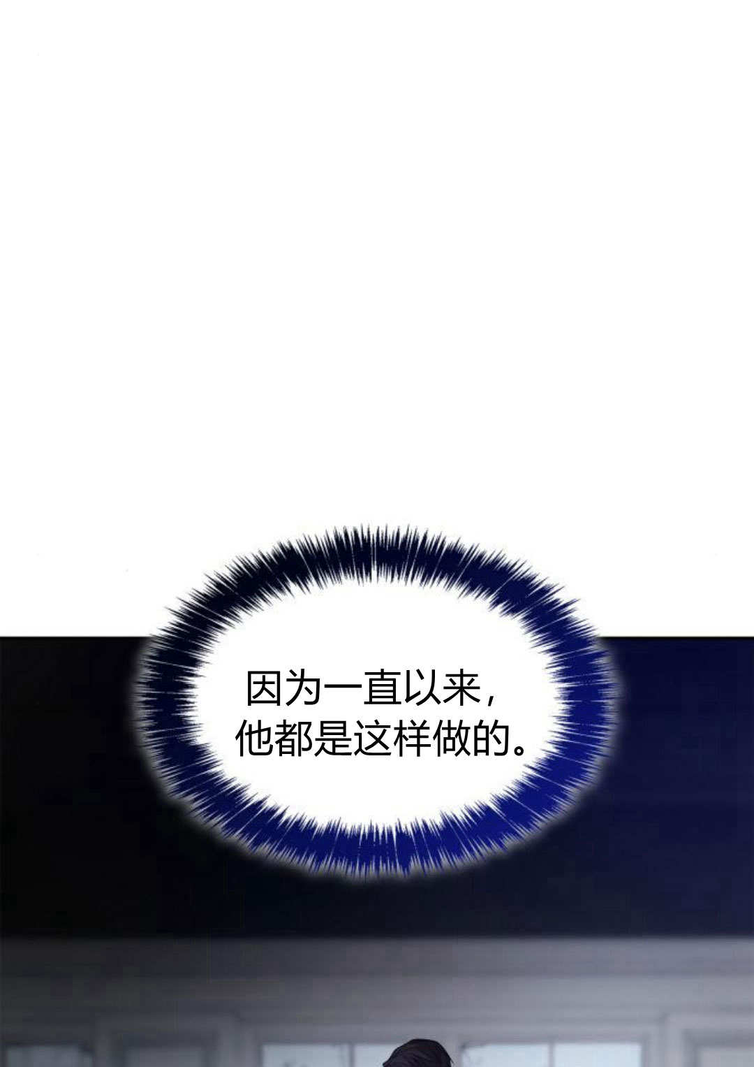 第 96 页