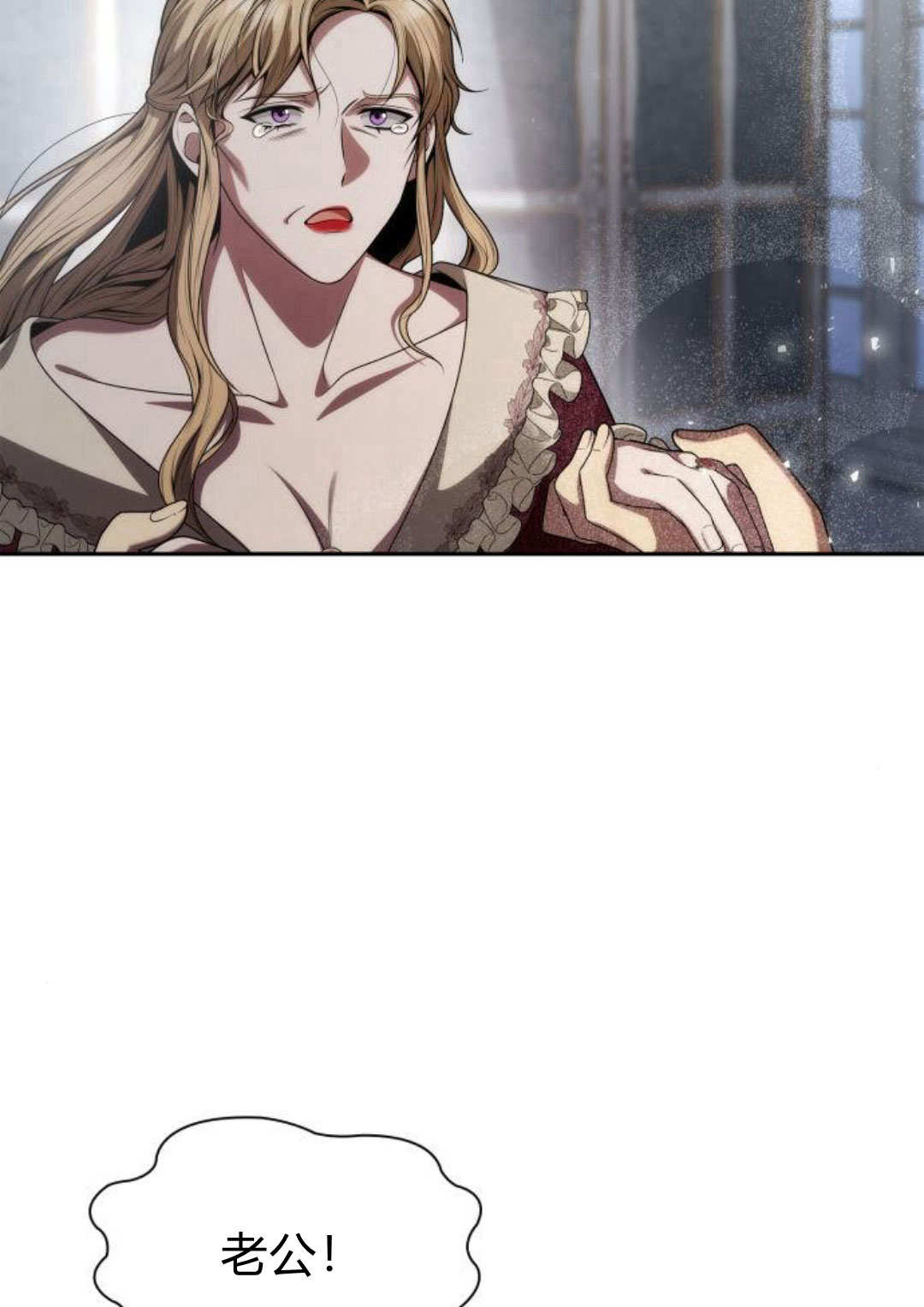第 99 页