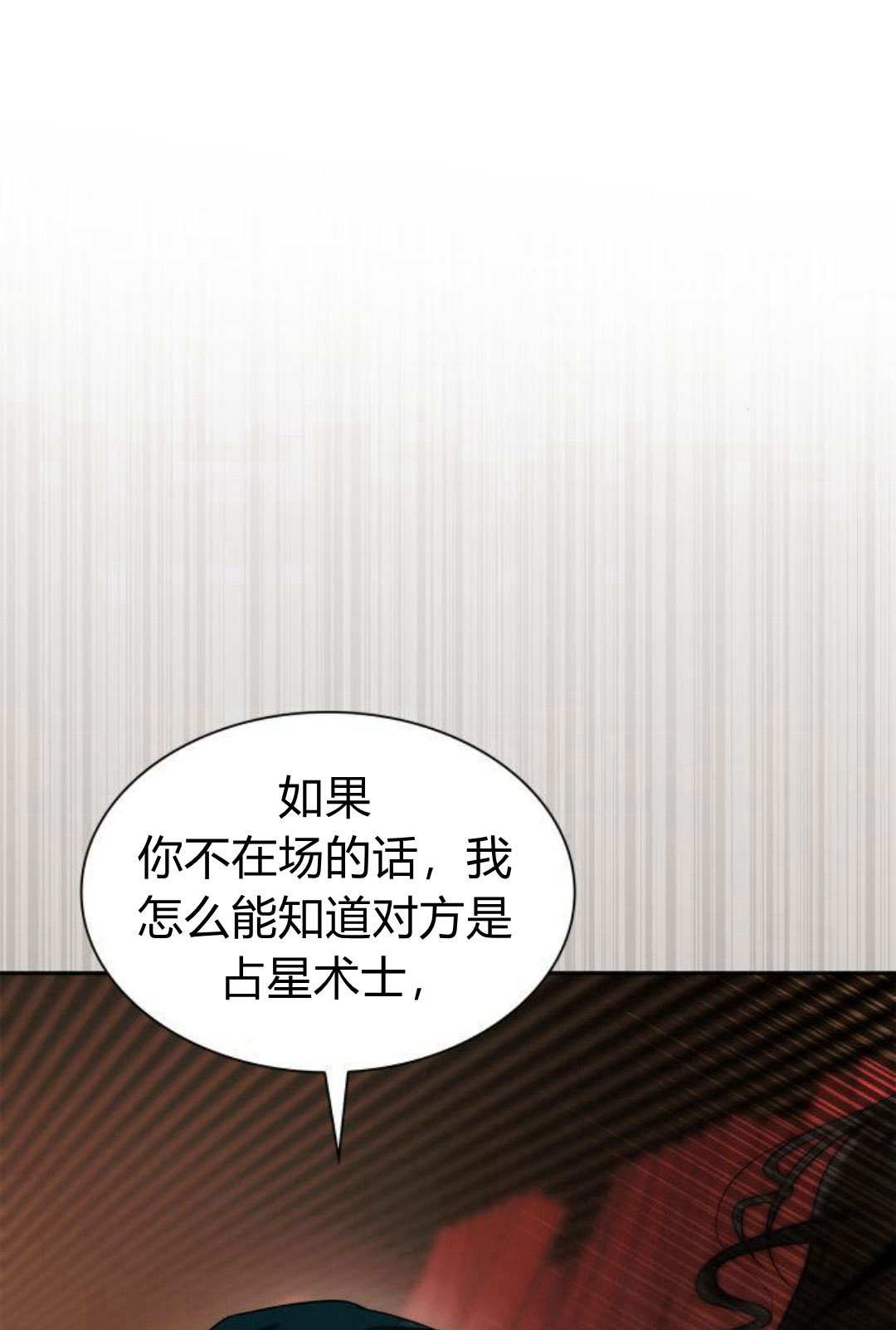 第 102 页