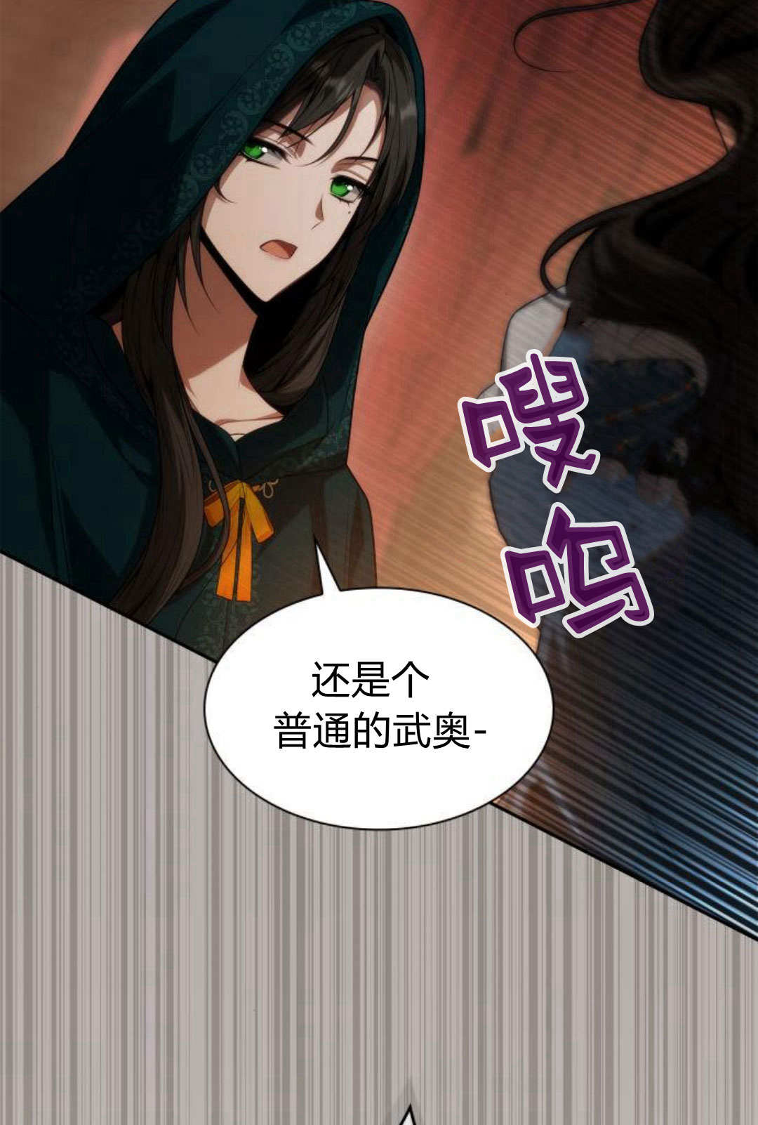 第 103 页