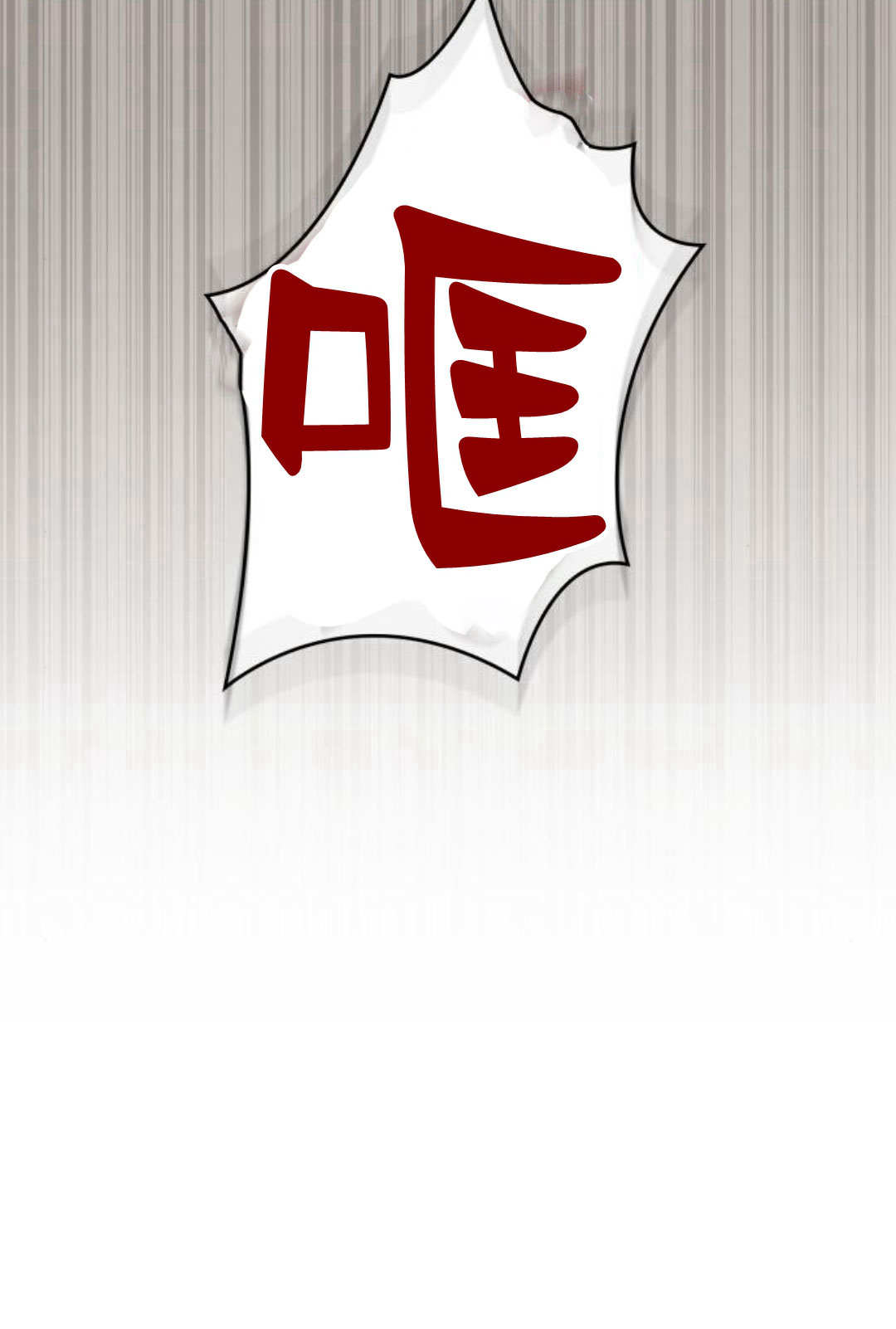 第 104 页