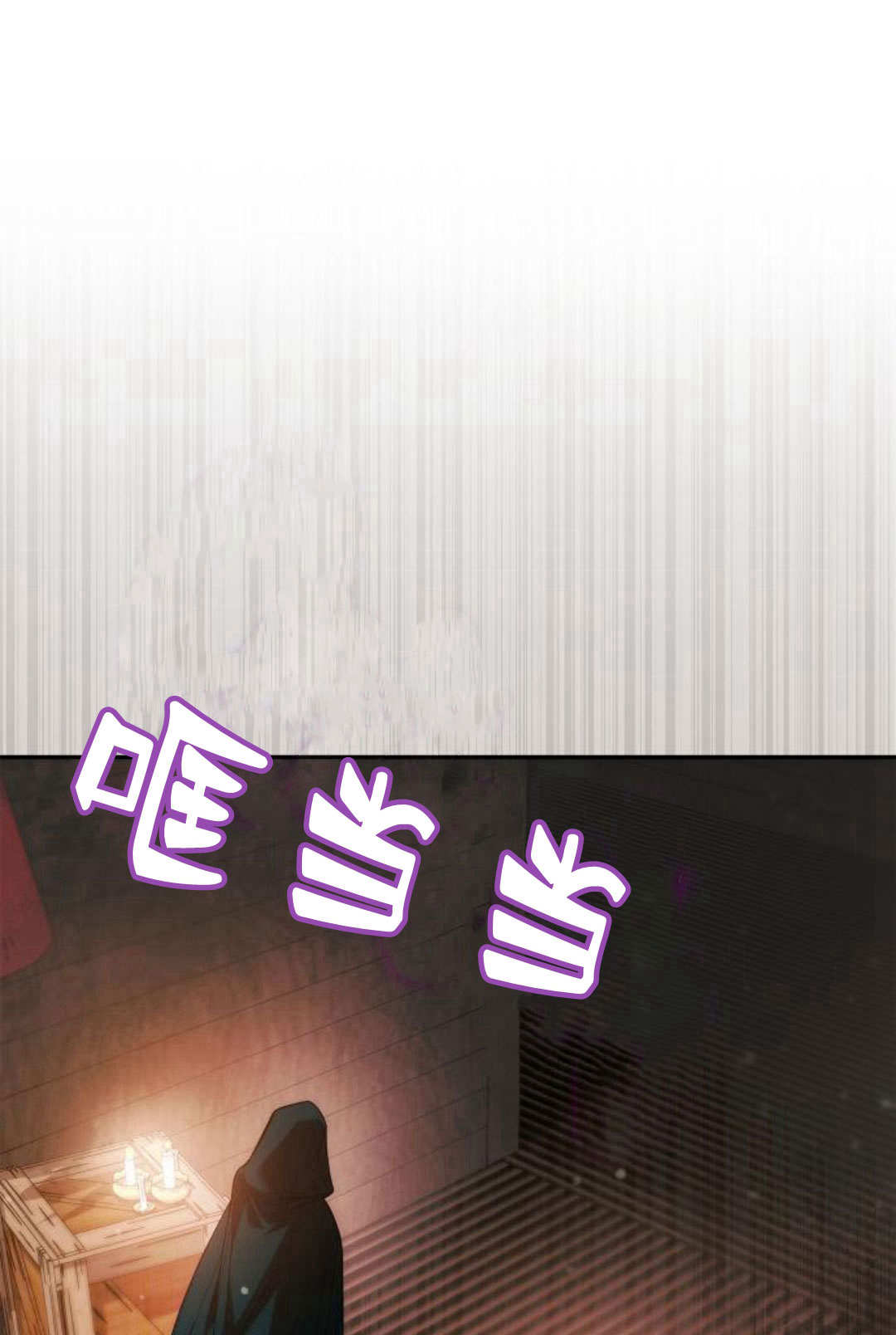 第 105 页