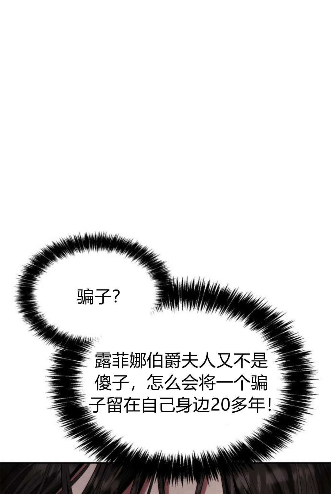 第 114 页