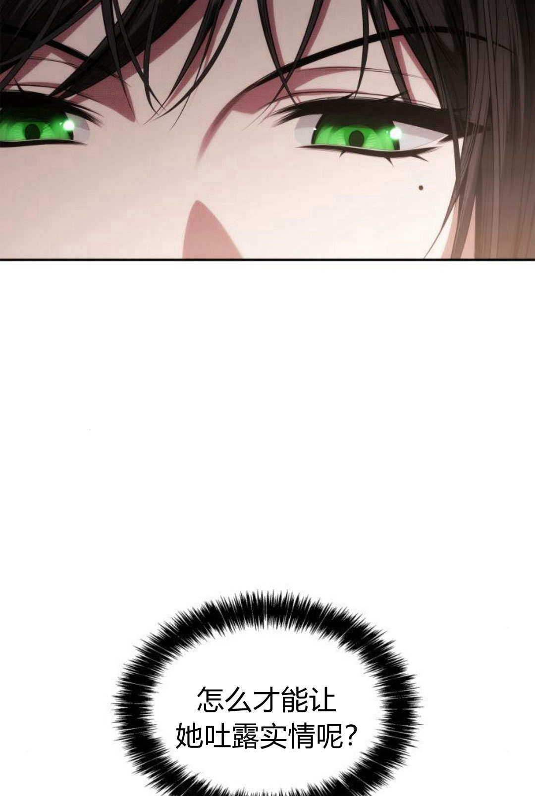 第 115 页