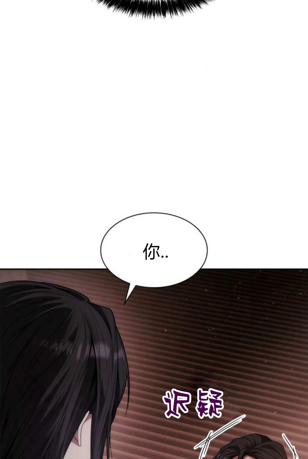 第 116 页