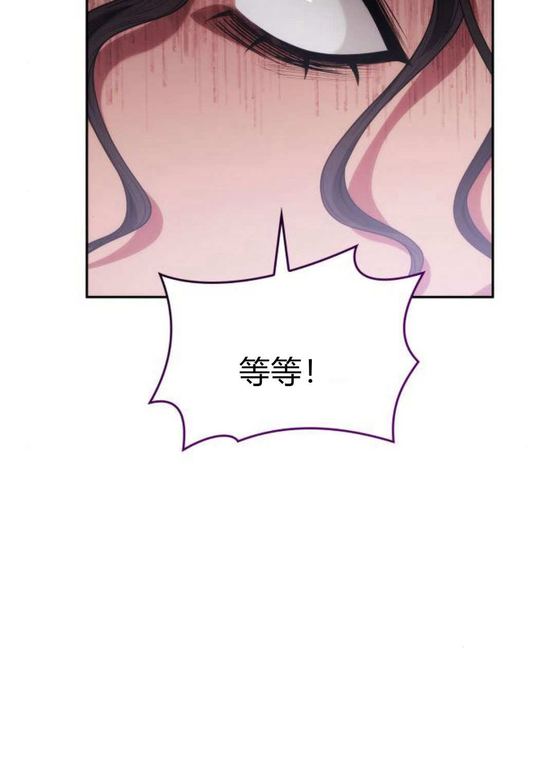 第 119 页