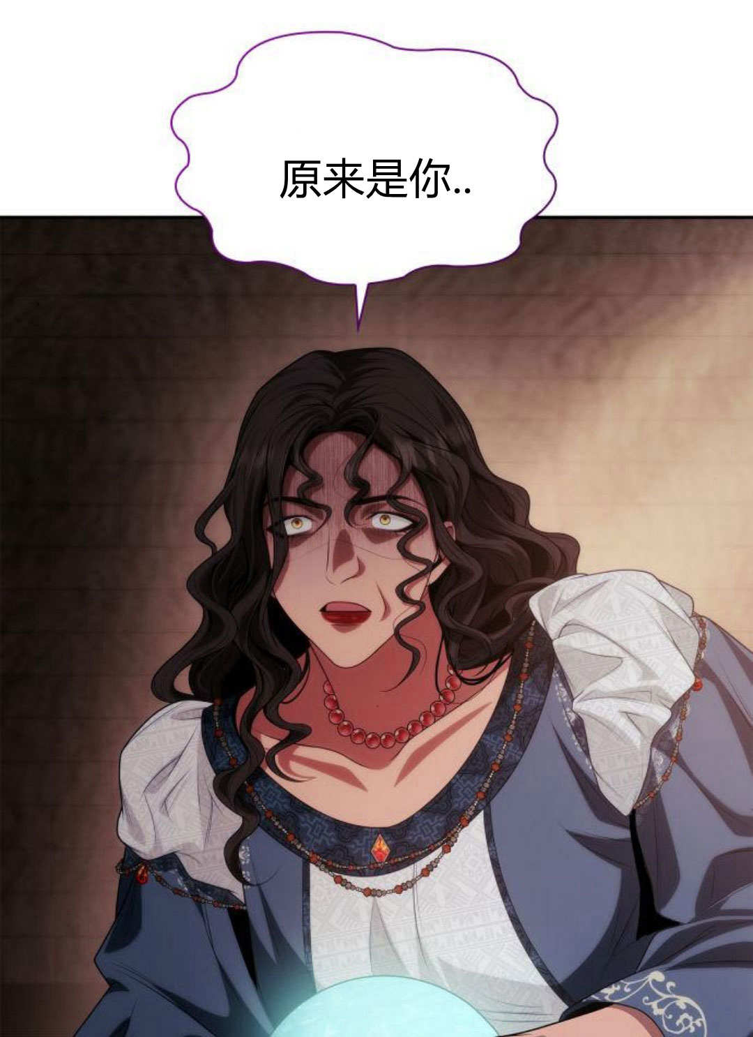 第 123 页