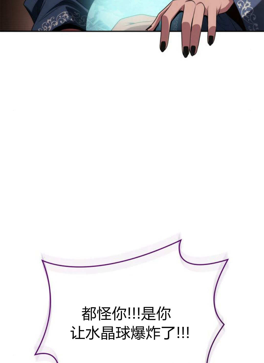 第 124 页