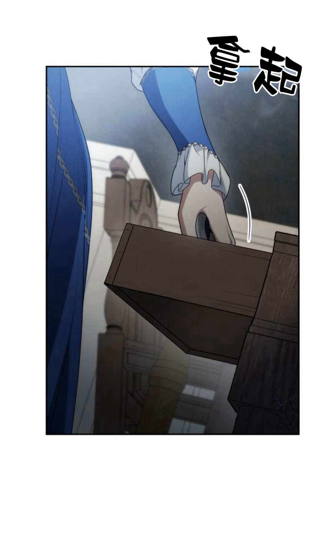 第 49 页