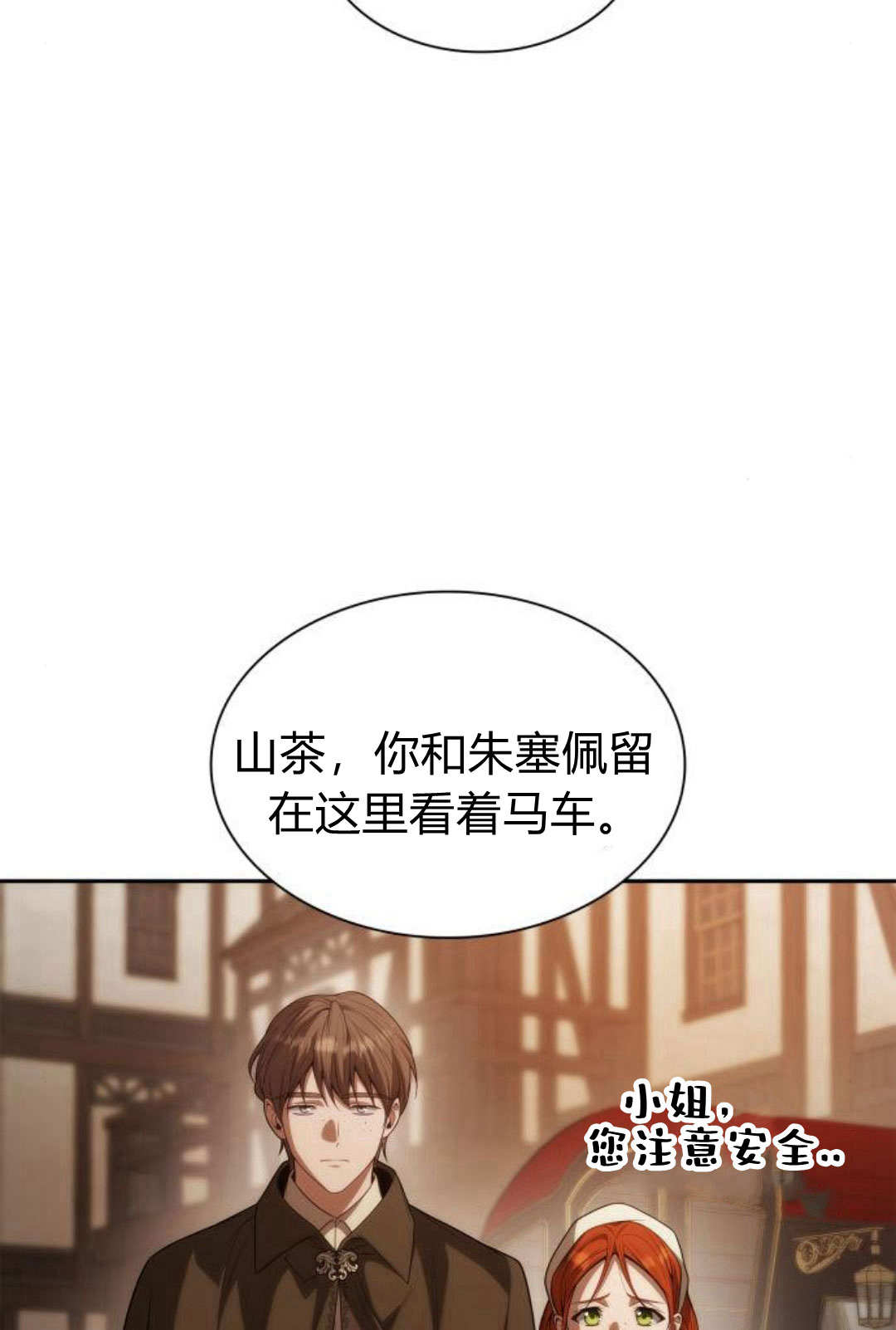 第 95 页