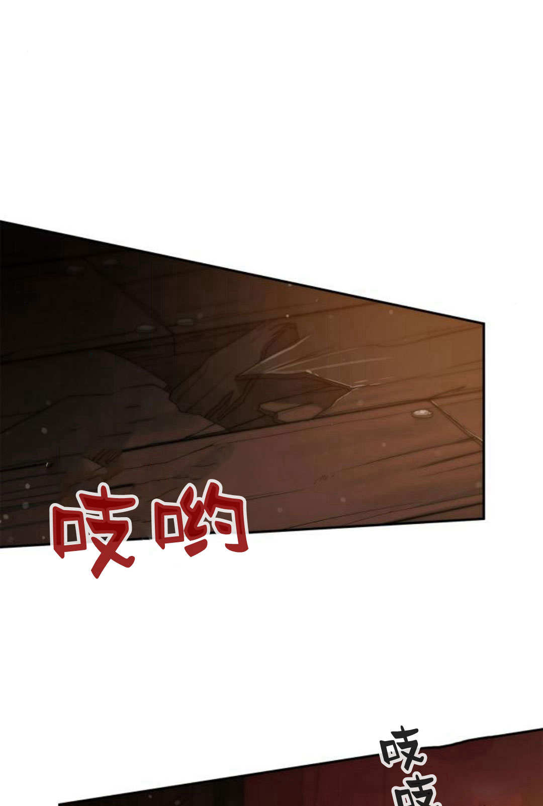 第 97 页