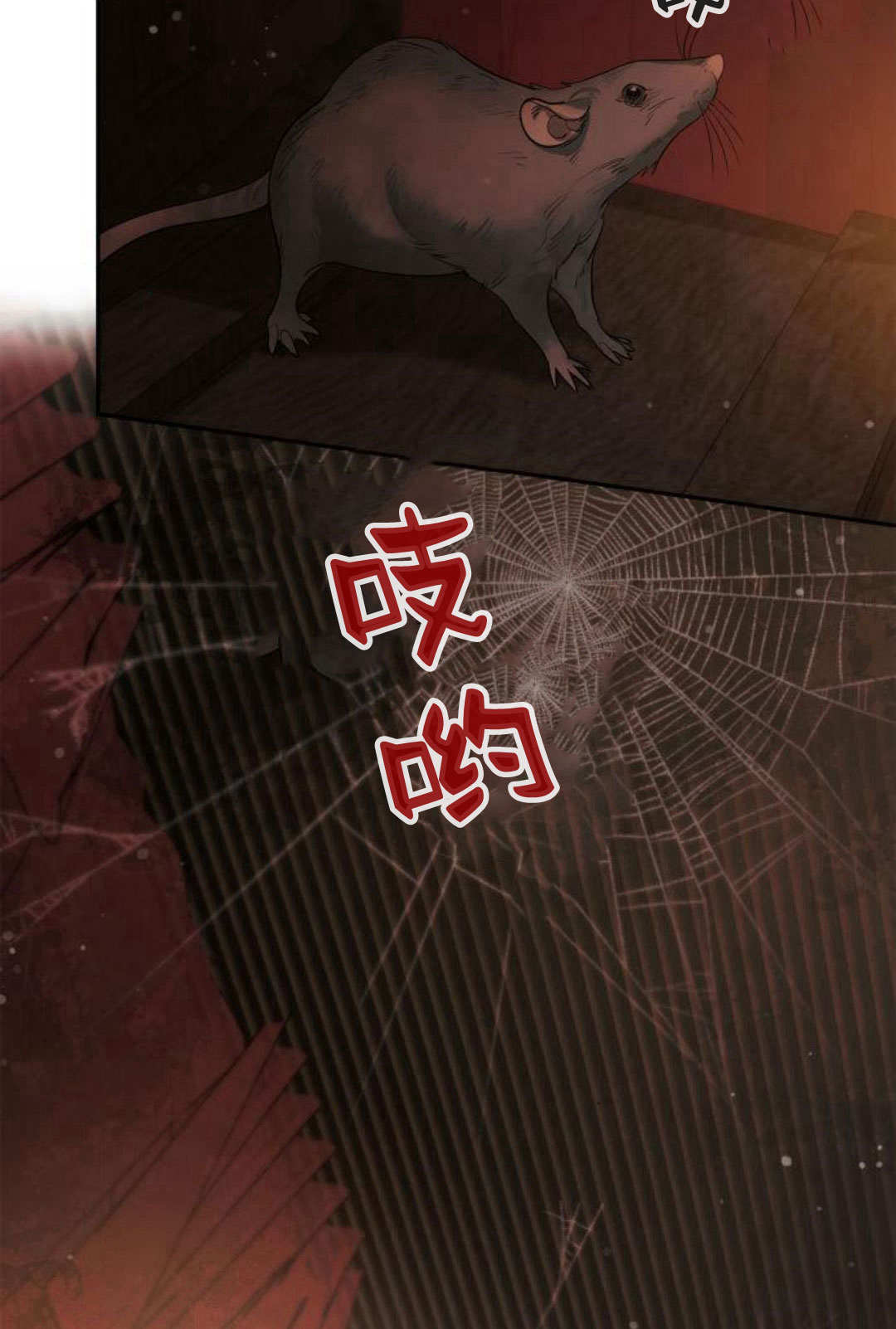 第 98 页
