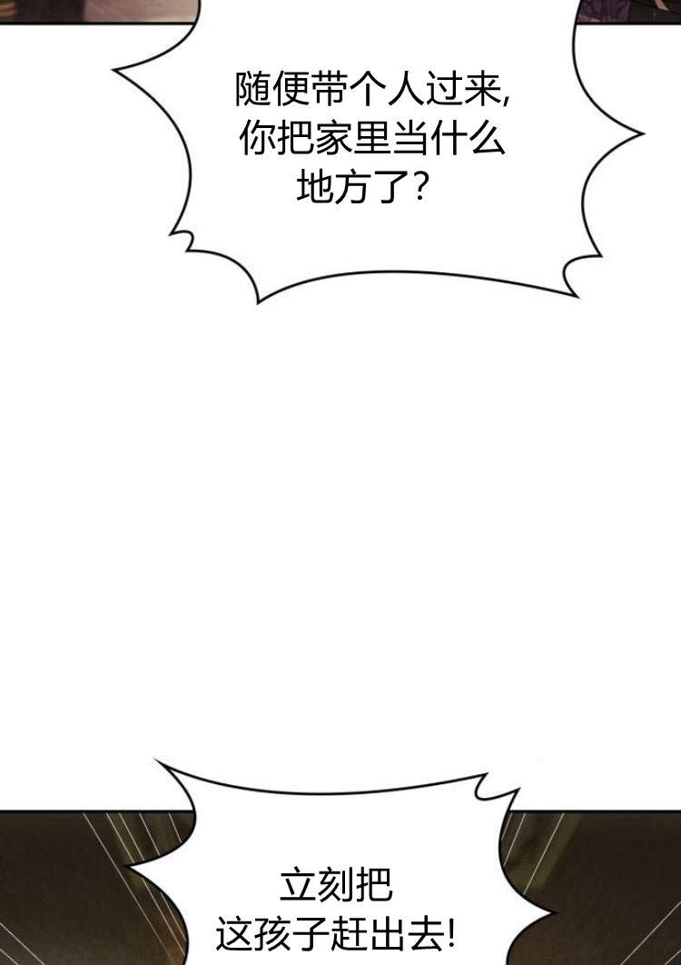 第 101 页