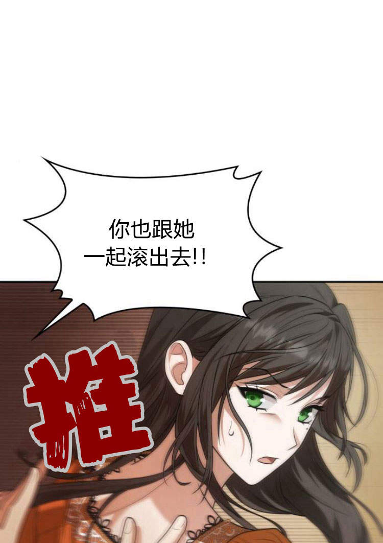 第 103 页