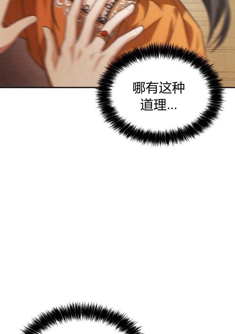 第 104 页