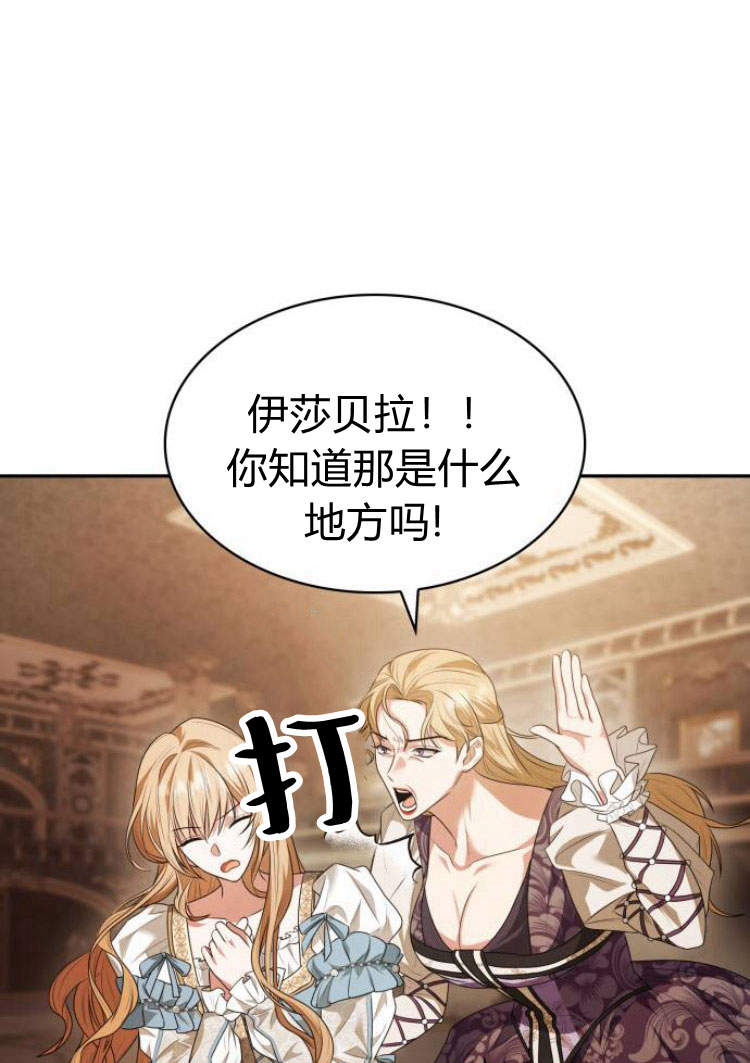 第 110 页