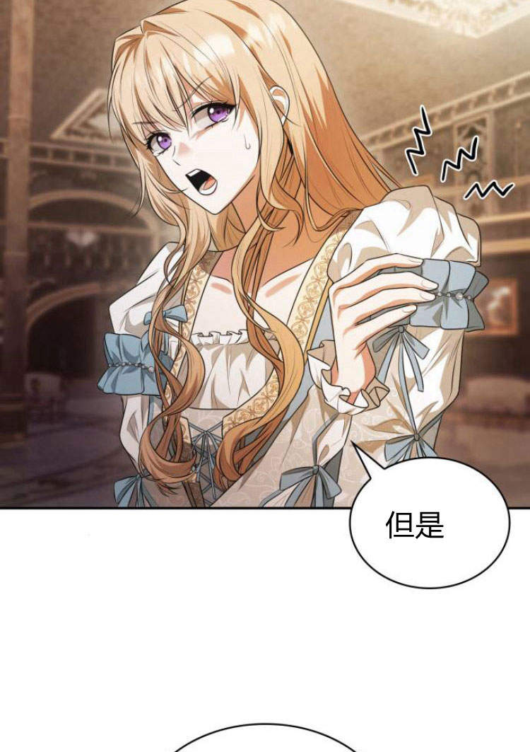 第 112 页