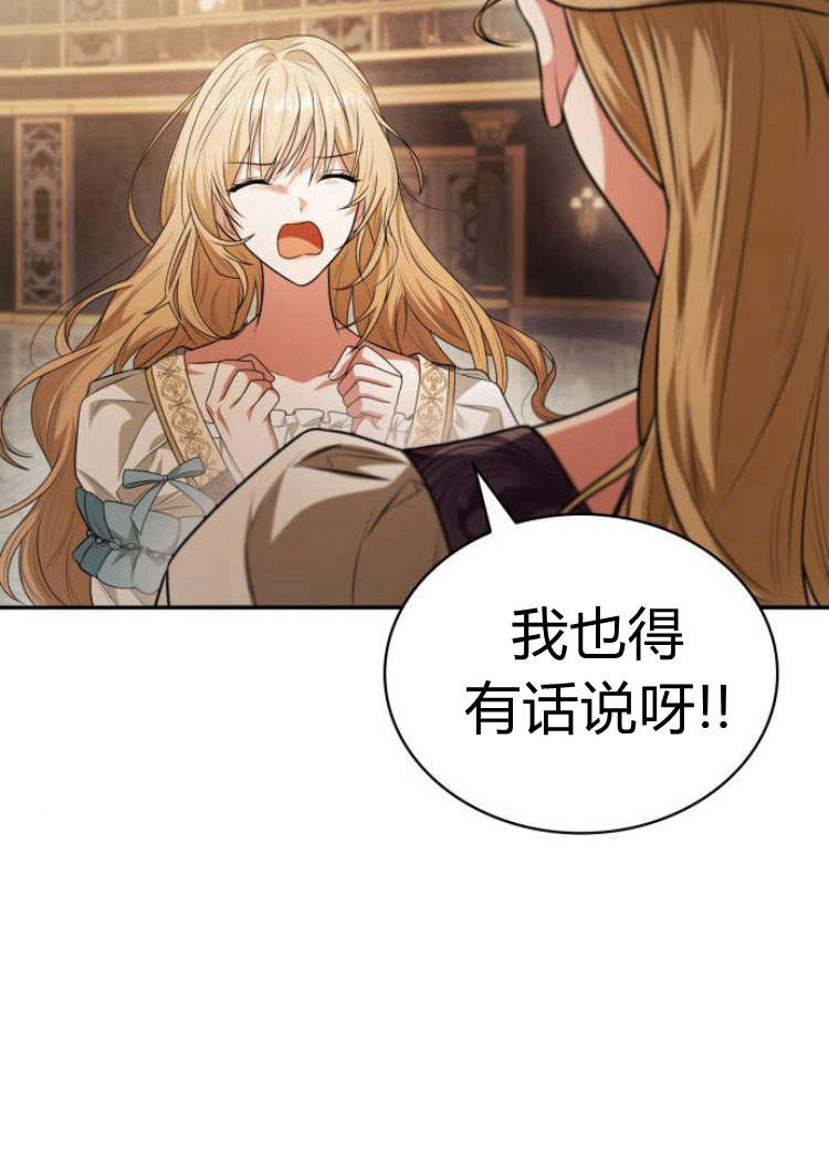 第 115 页