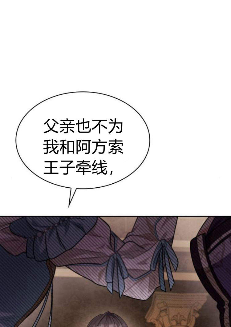 第 116 页