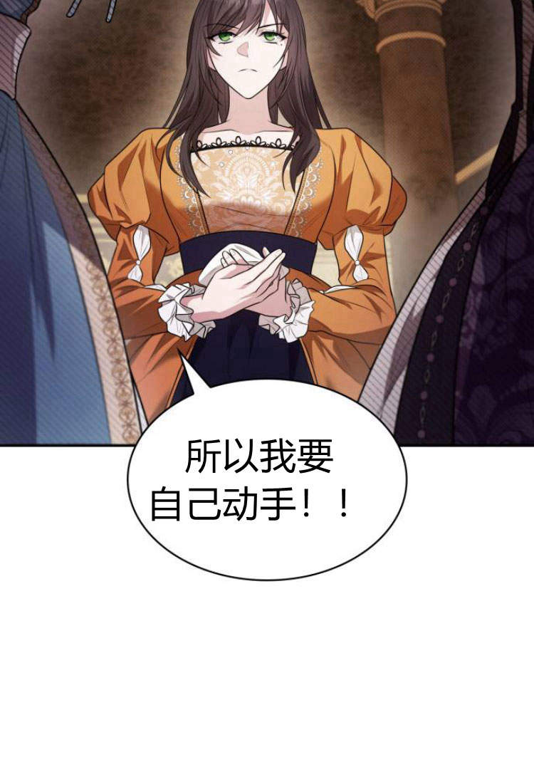第 117 页