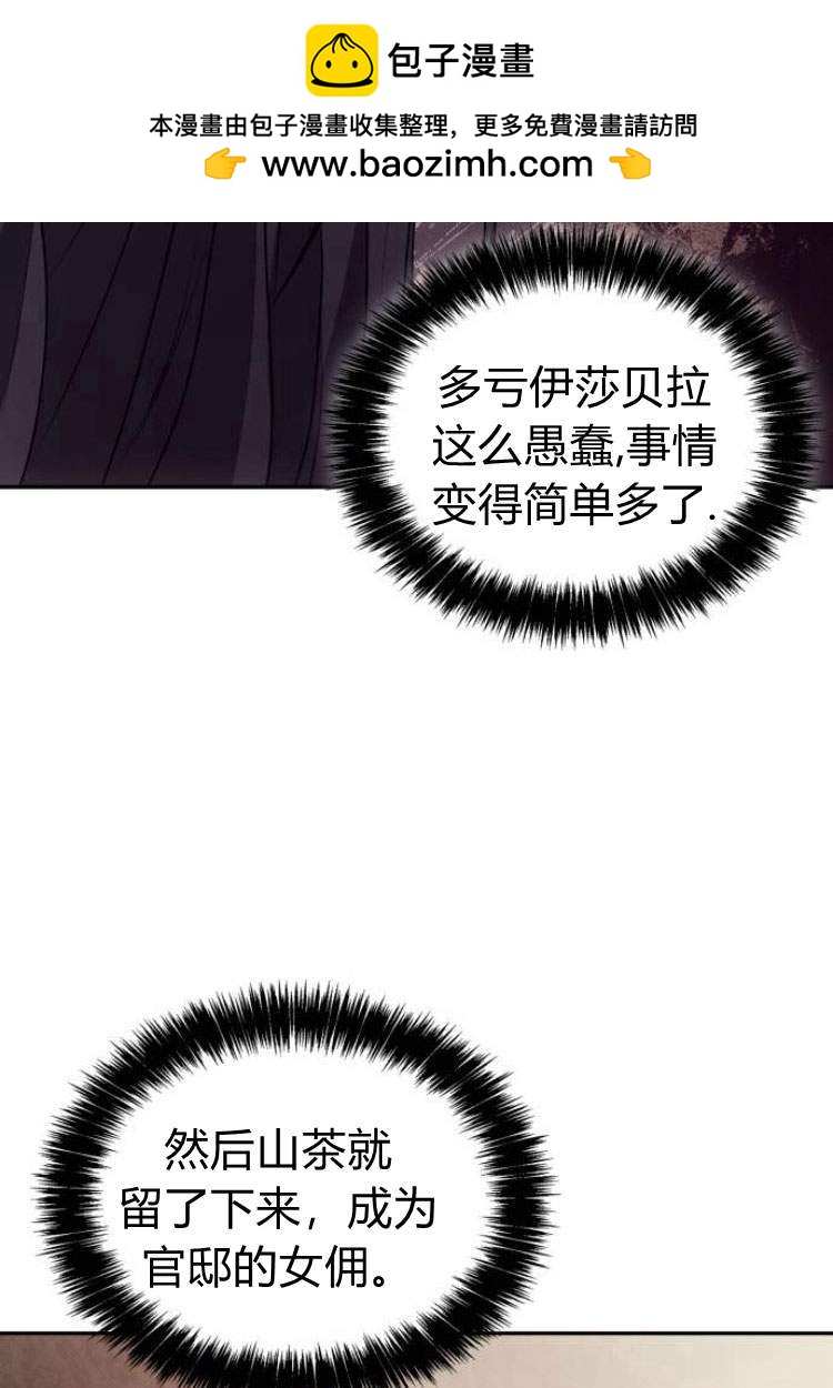 第 119 页