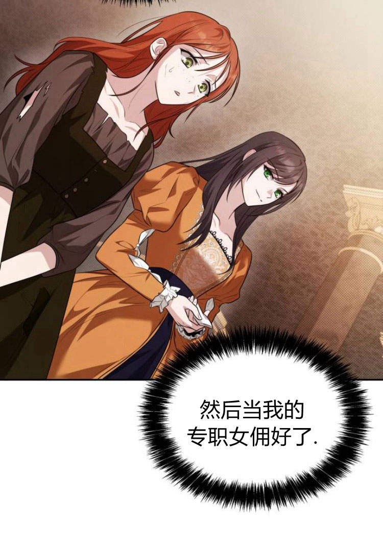 第 120 页