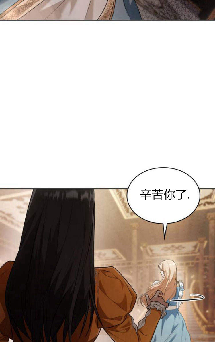 第 124 页