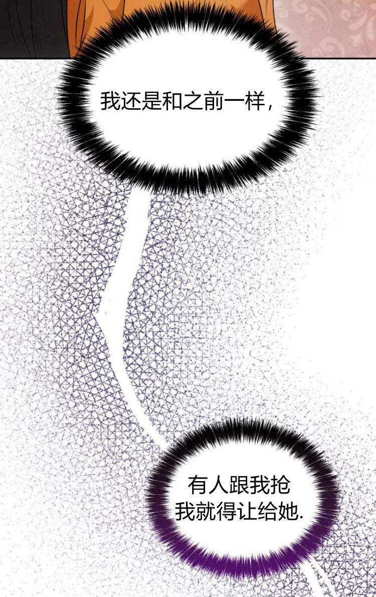 第 128 页