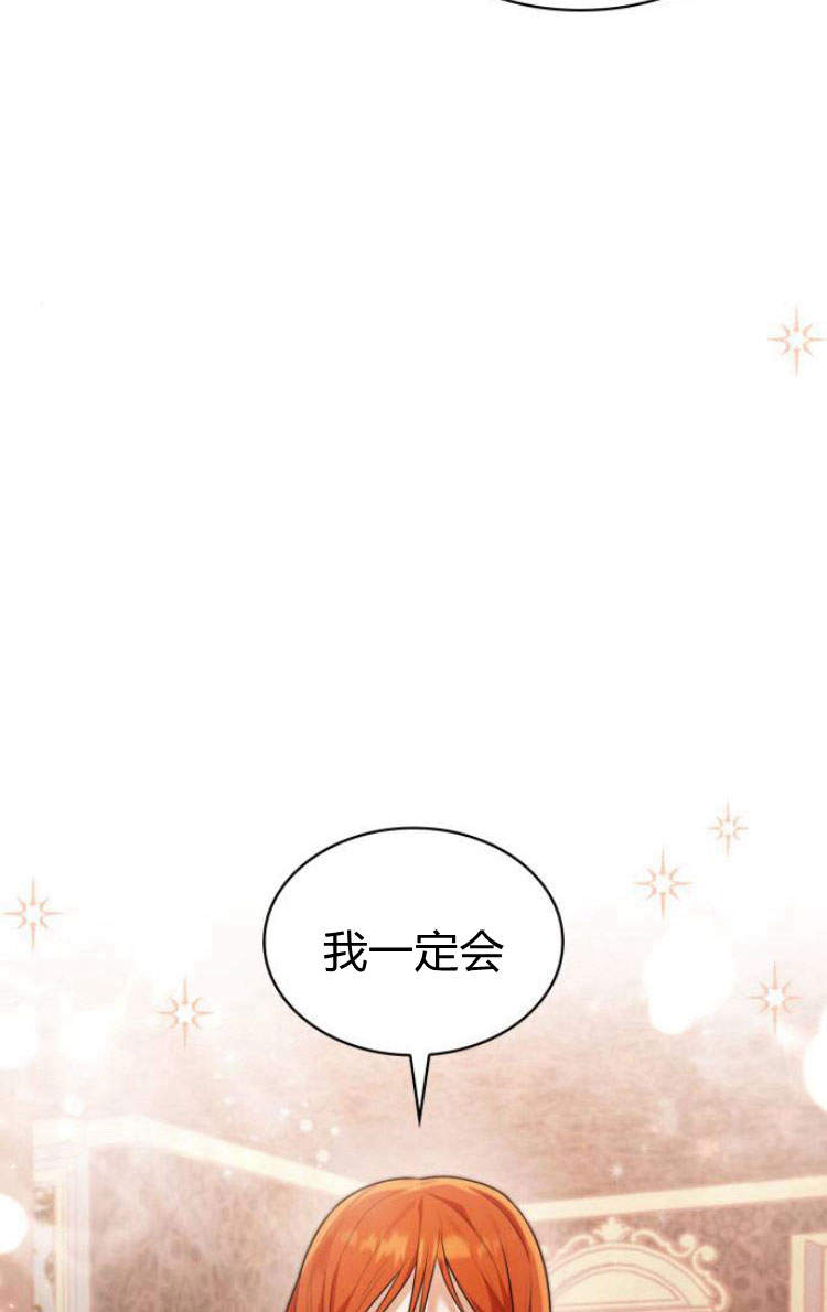 第 131 页