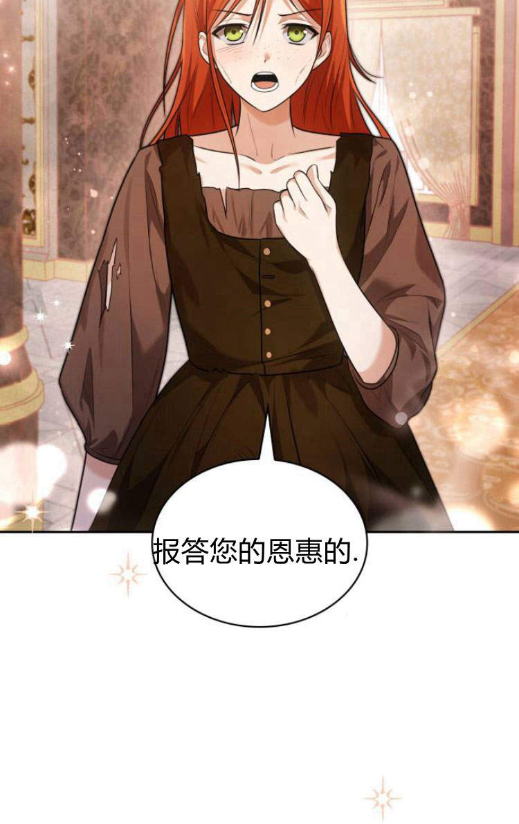 第 132 页