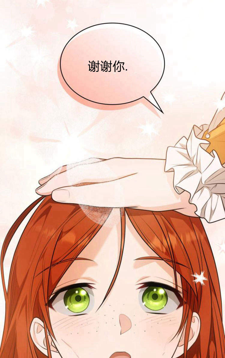 第 136 页